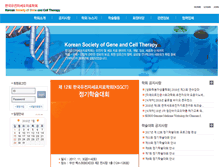 Tablet Screenshot of ksgct.org